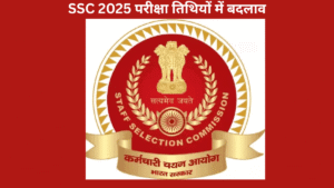 ssc-exam-calendar-2025-revised-dates